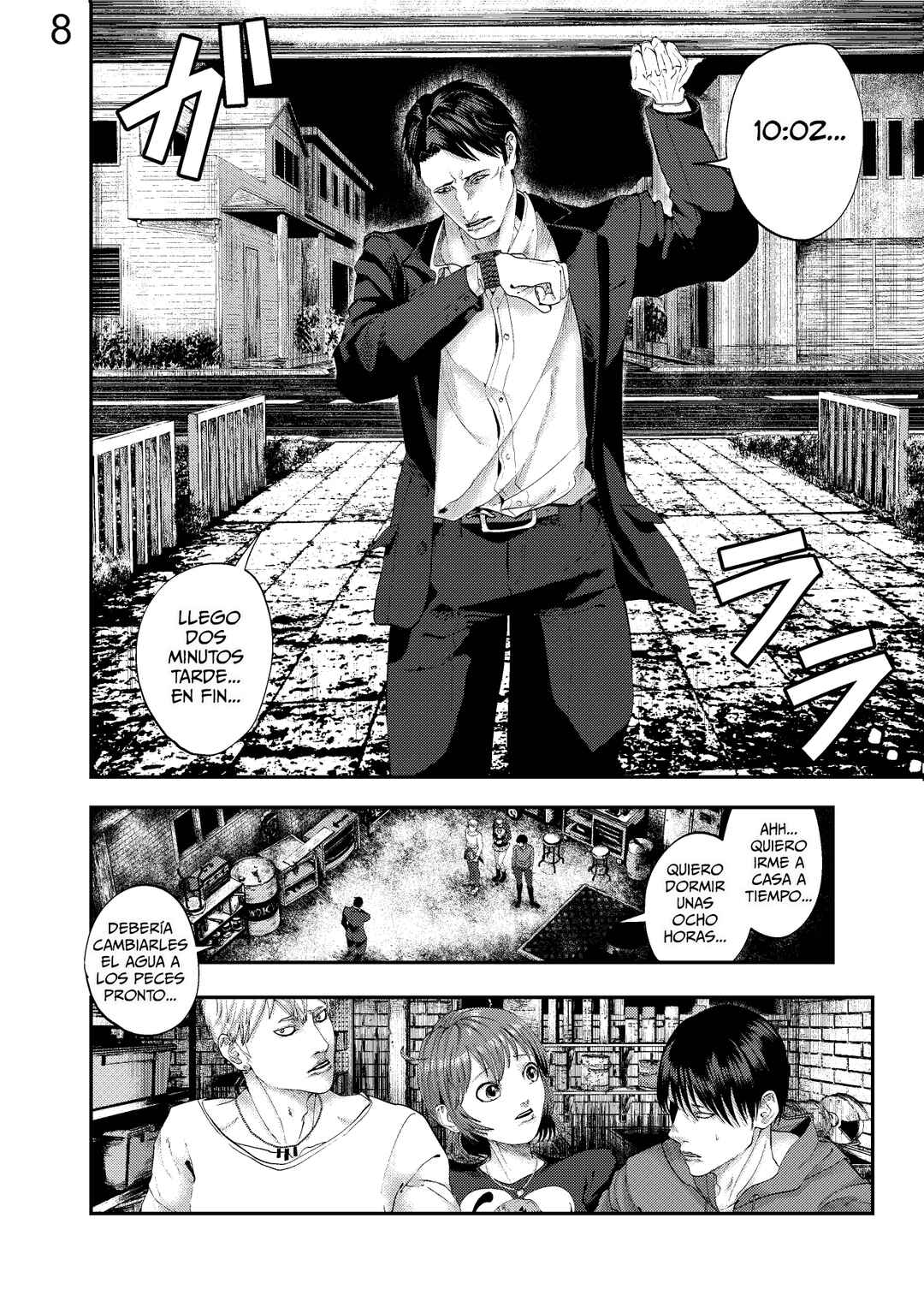 Chapter 1 - Page 7
