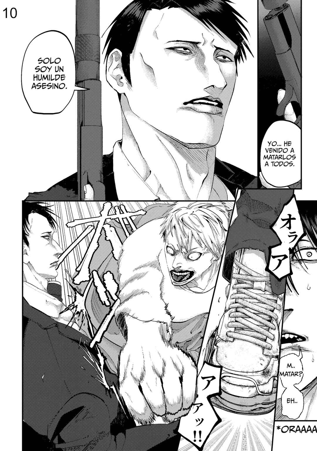 Chapter 1 - Page 9