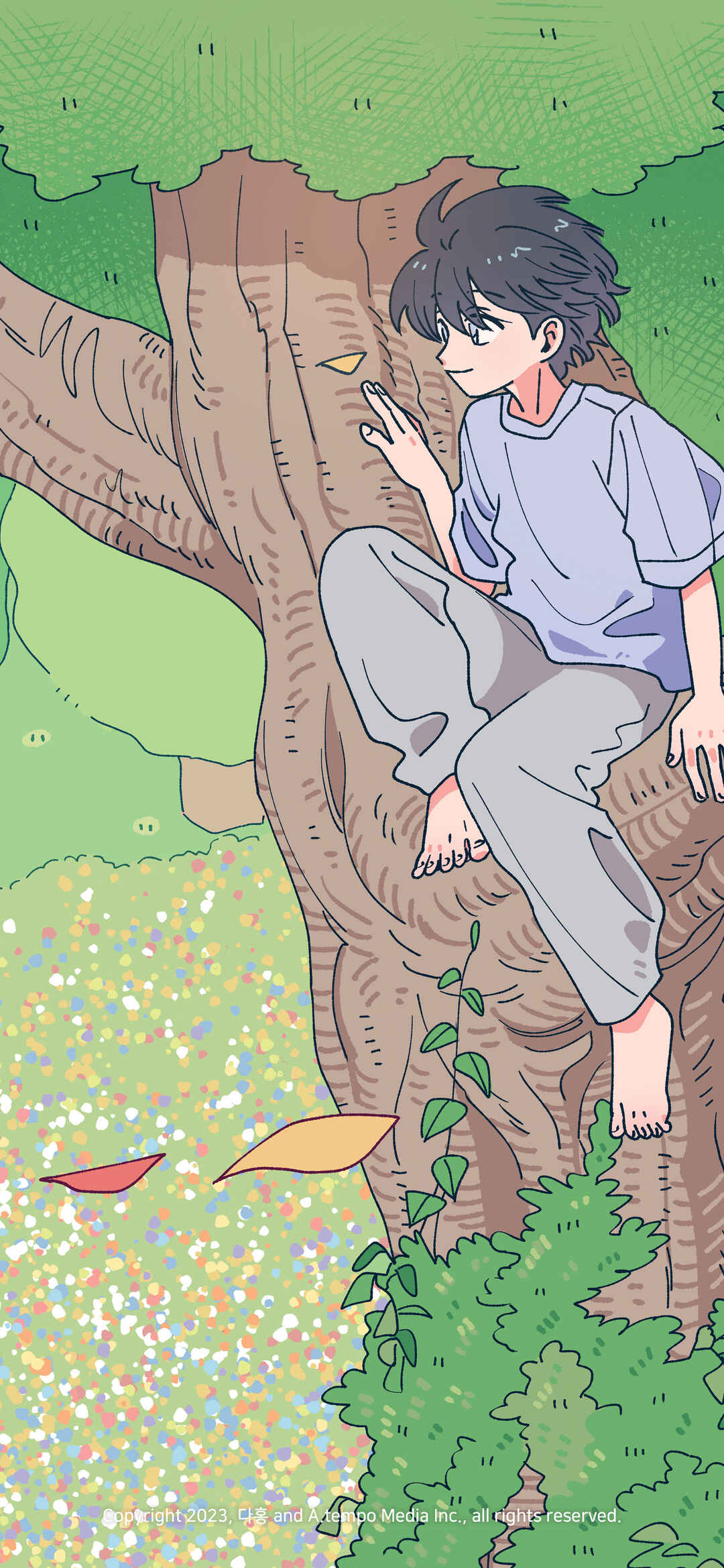 Chapter 132.5 - Page 17