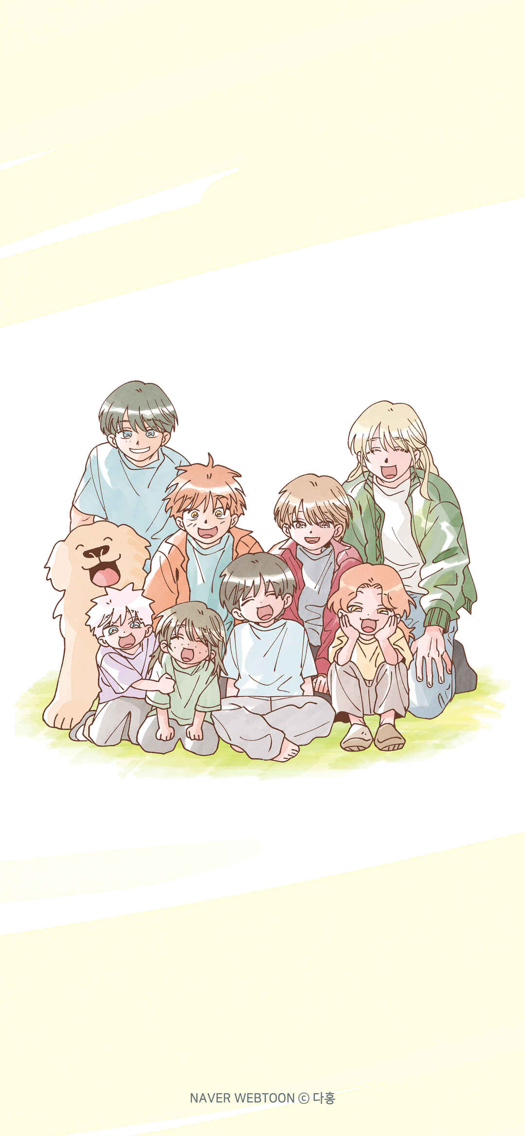 Chapter 132.5 - Page 20