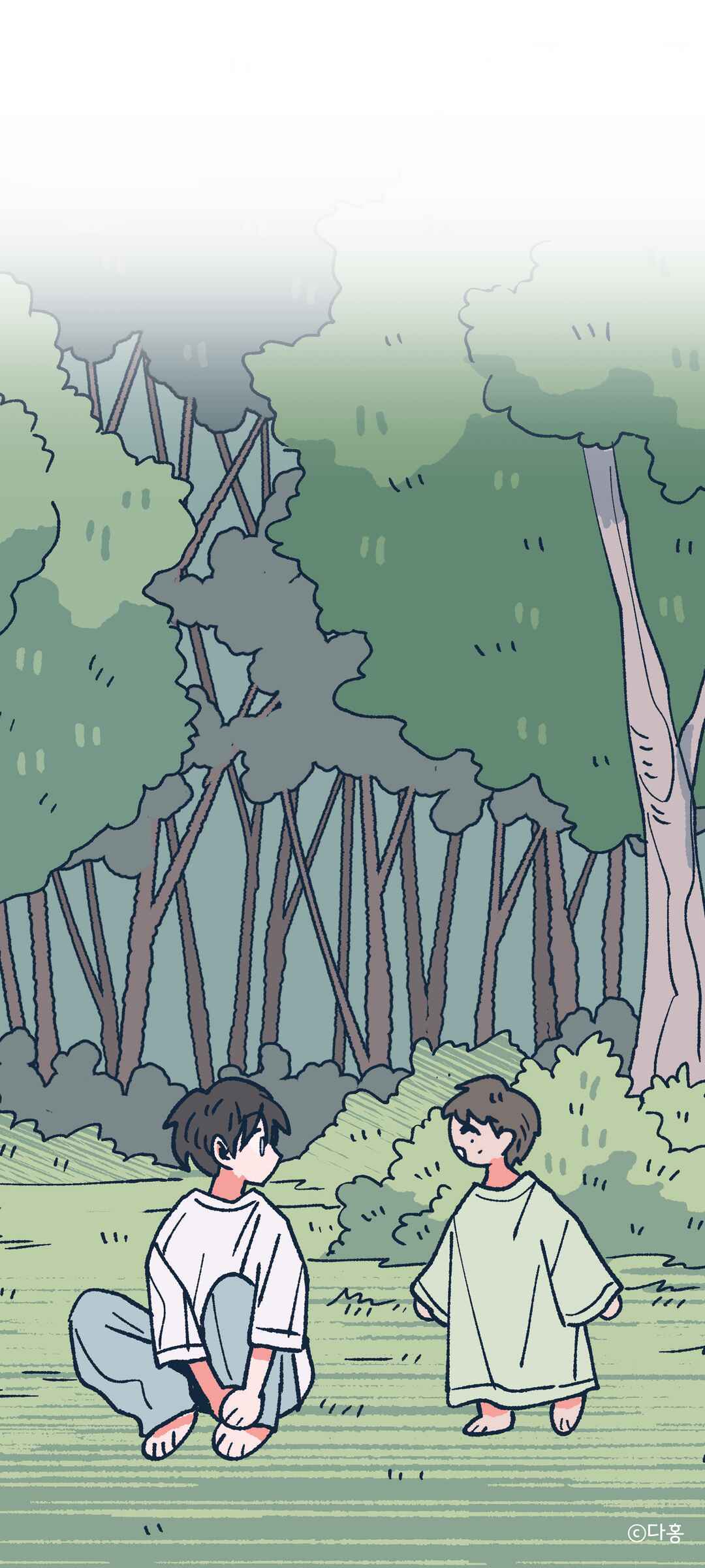 Chapter 132.5 - Page 24