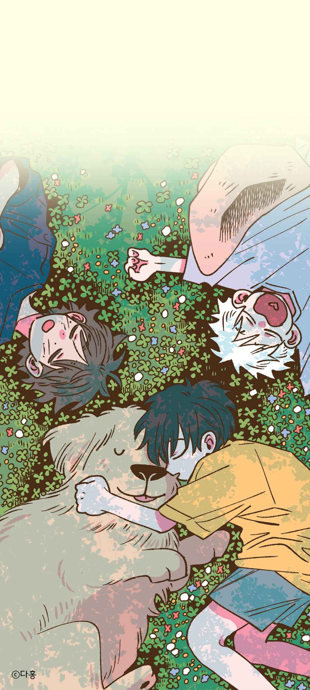 Chapter 132.5 - Page 25
