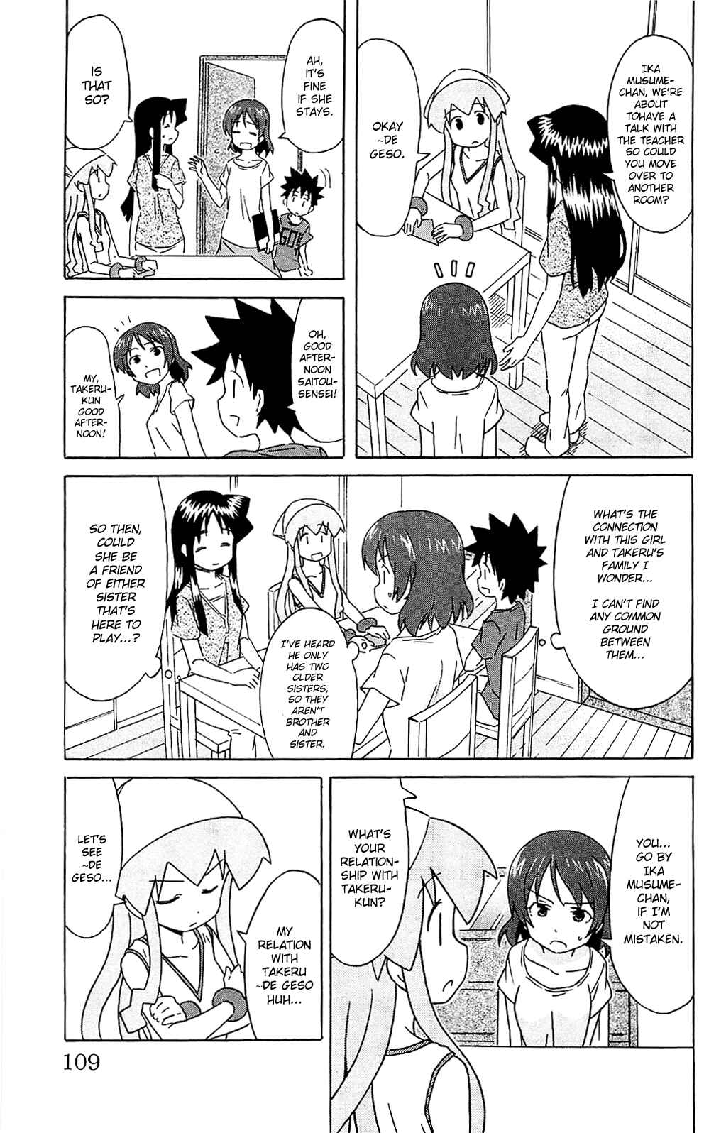 Chapter 184 - Page 3