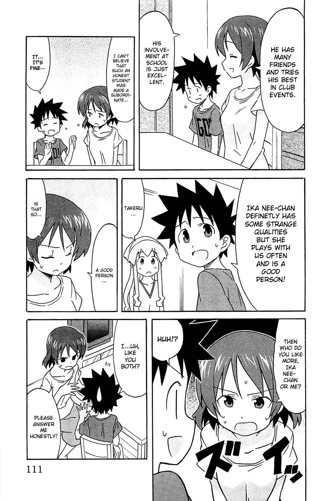Chapter 184 - Page 5