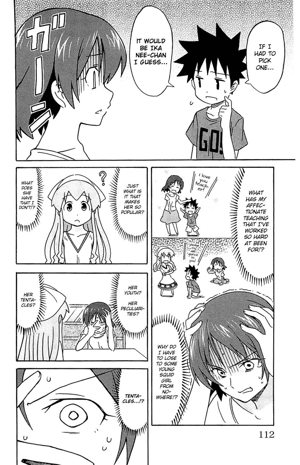 Chapter 184 - Page 6