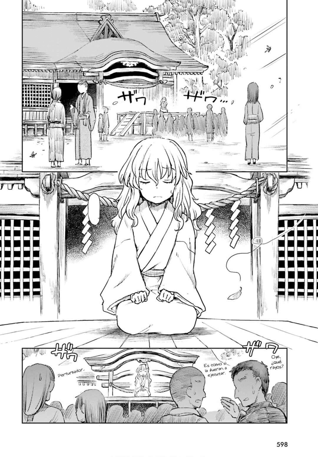 Chapter 34 - Page 2