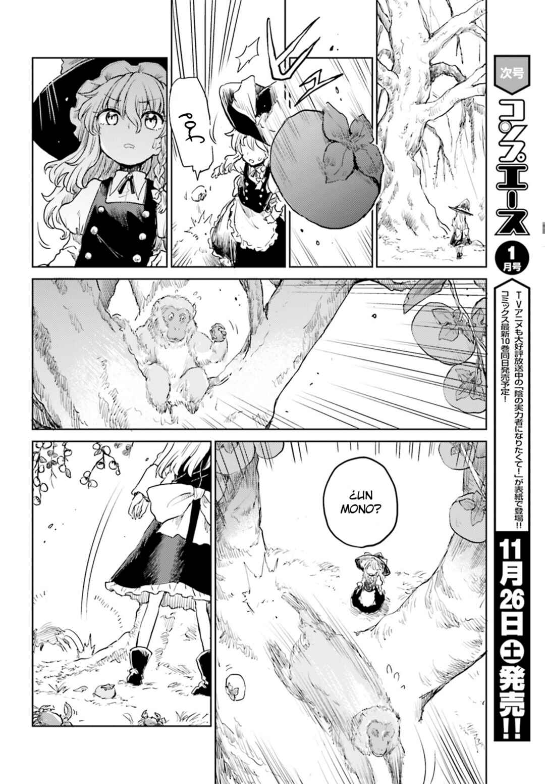 Chapter 34 - Page 20