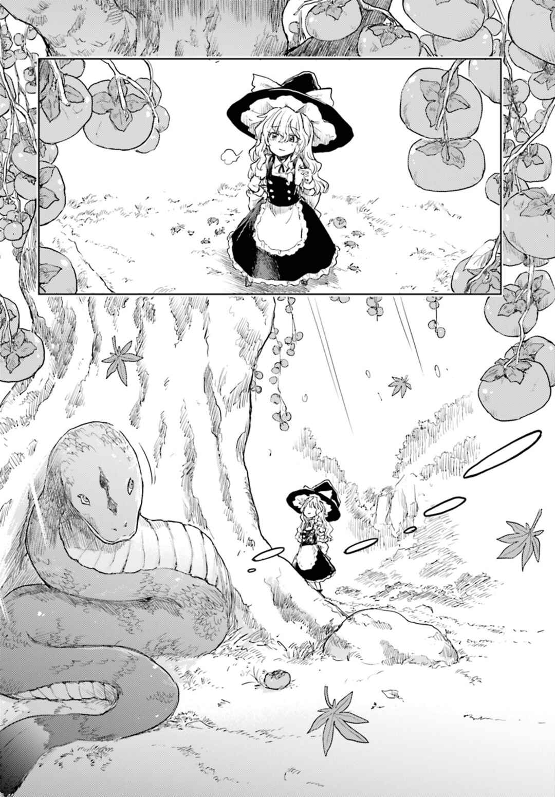 Chapter 34 - Page 22