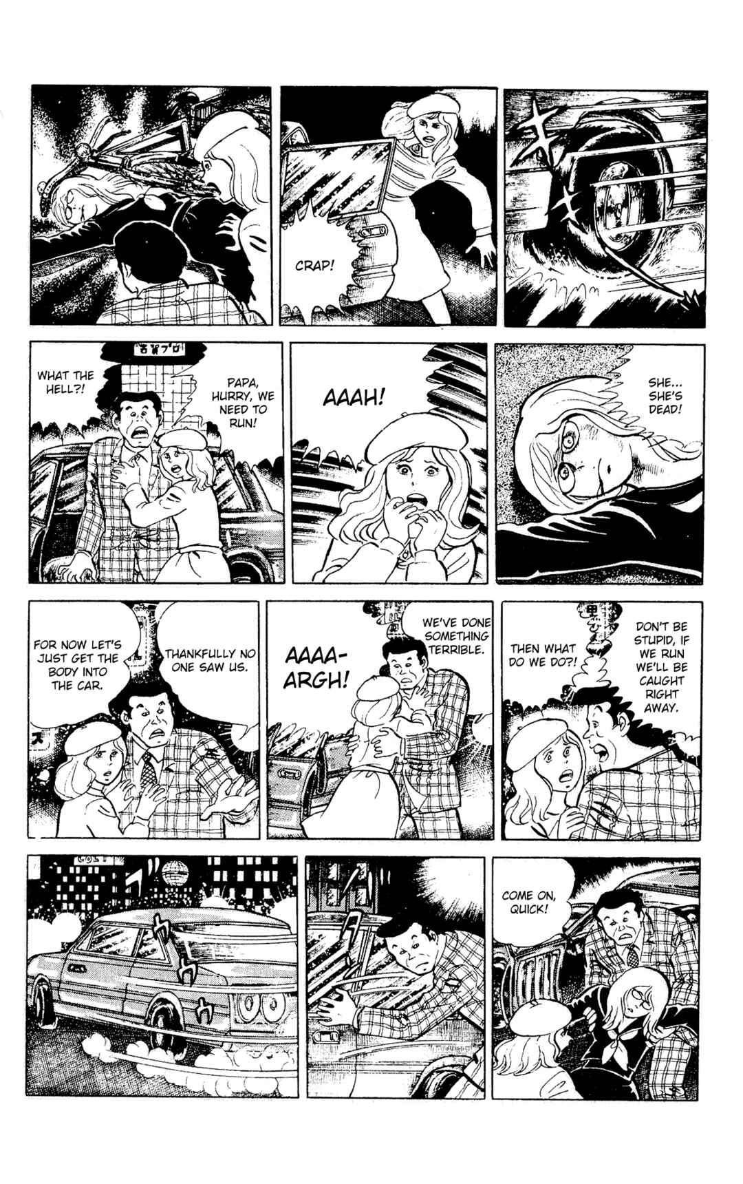 Chapter 91 - Page 4
