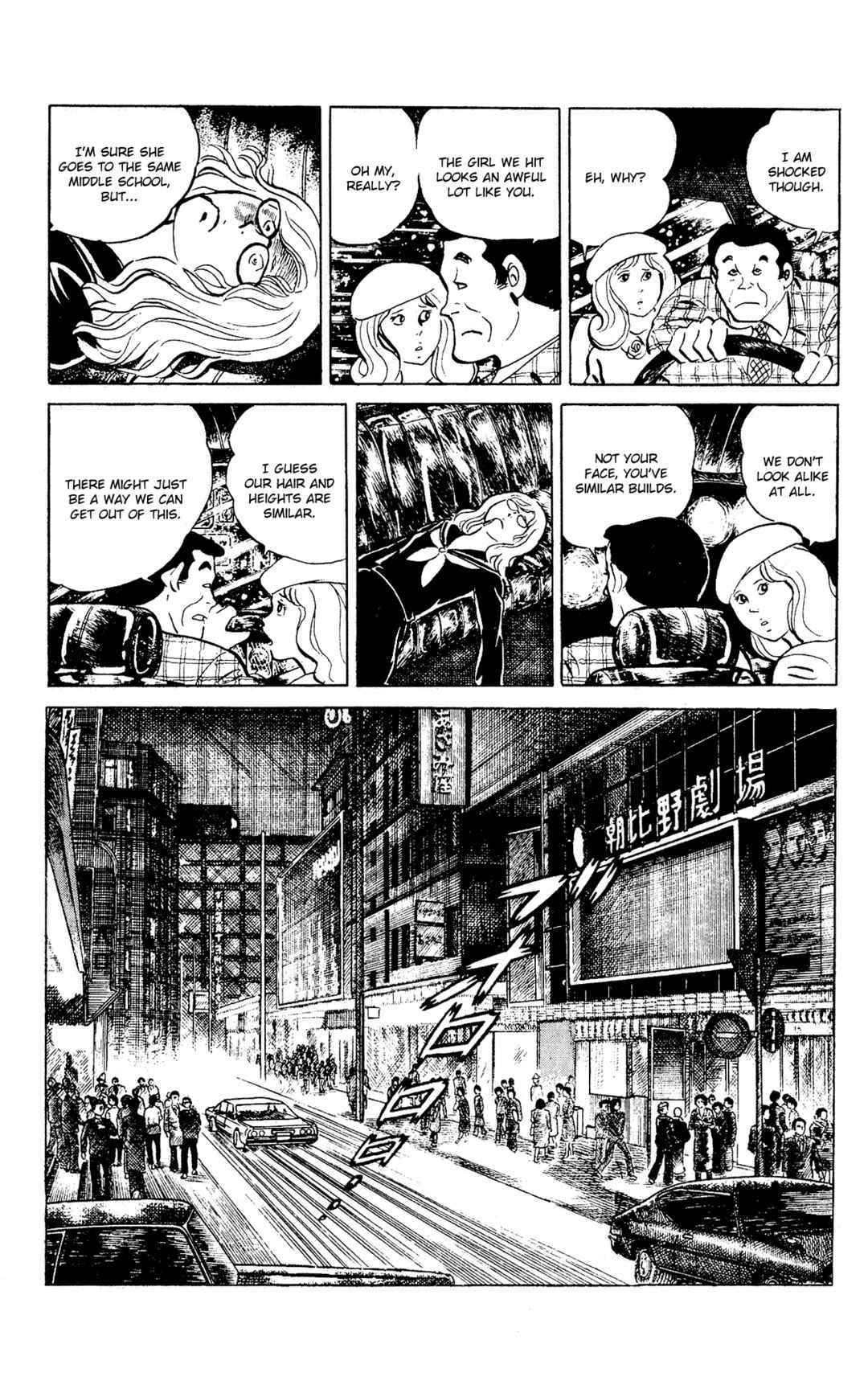 Chapter 91 - Page 5