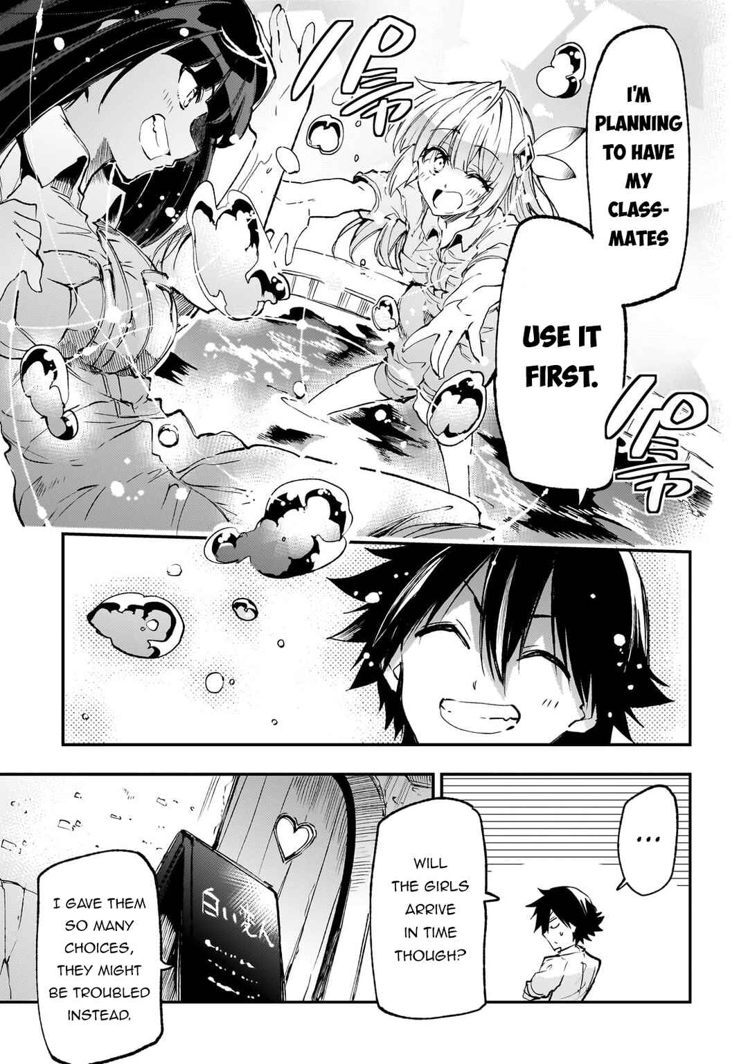 Chapter 199 - Page 10