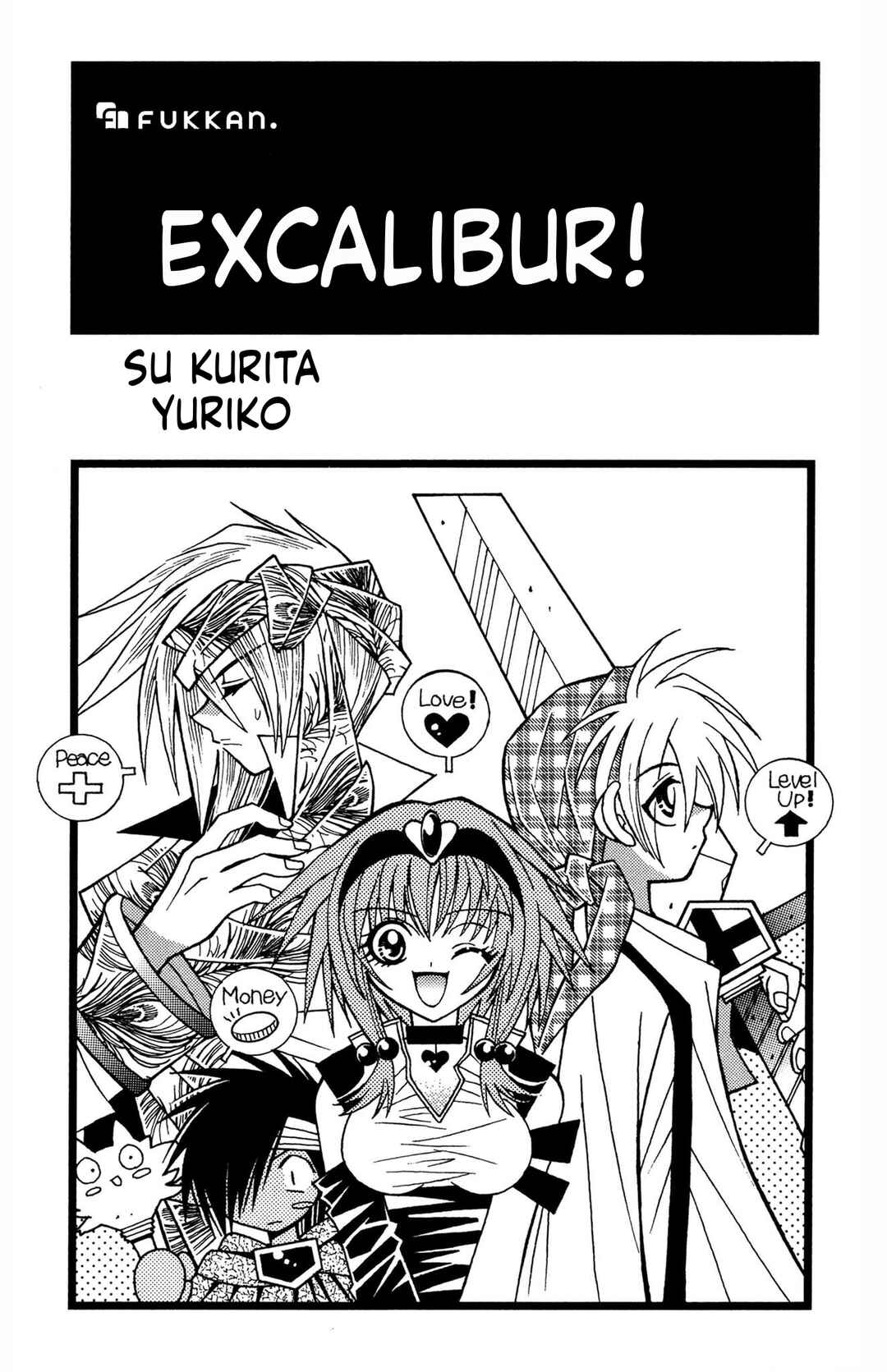 Chapter 1 - Page 2