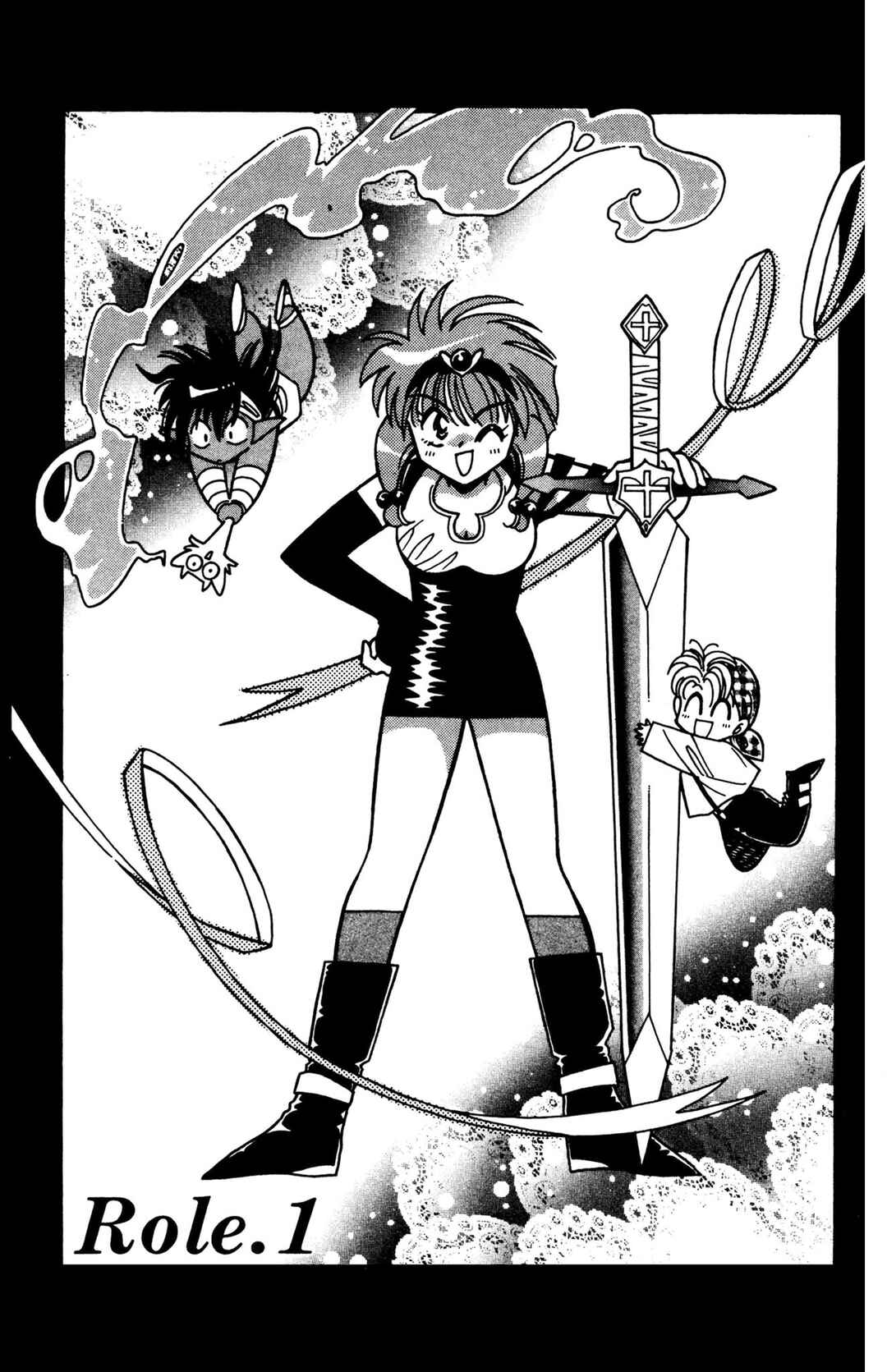 Chapter 1 - Page 5