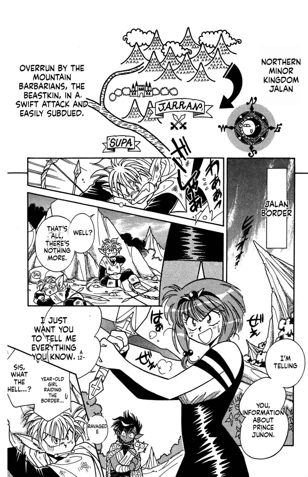Chapter 1 - Page 6