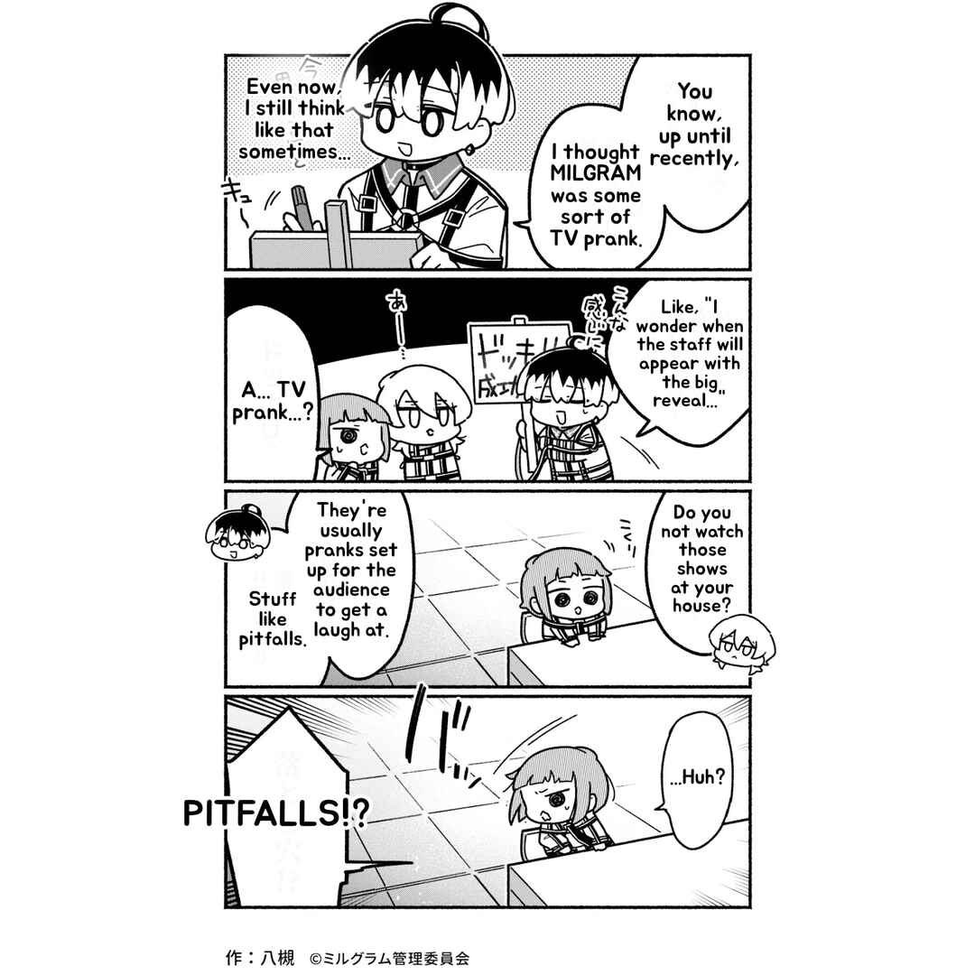 Chapter 37 - Page 1