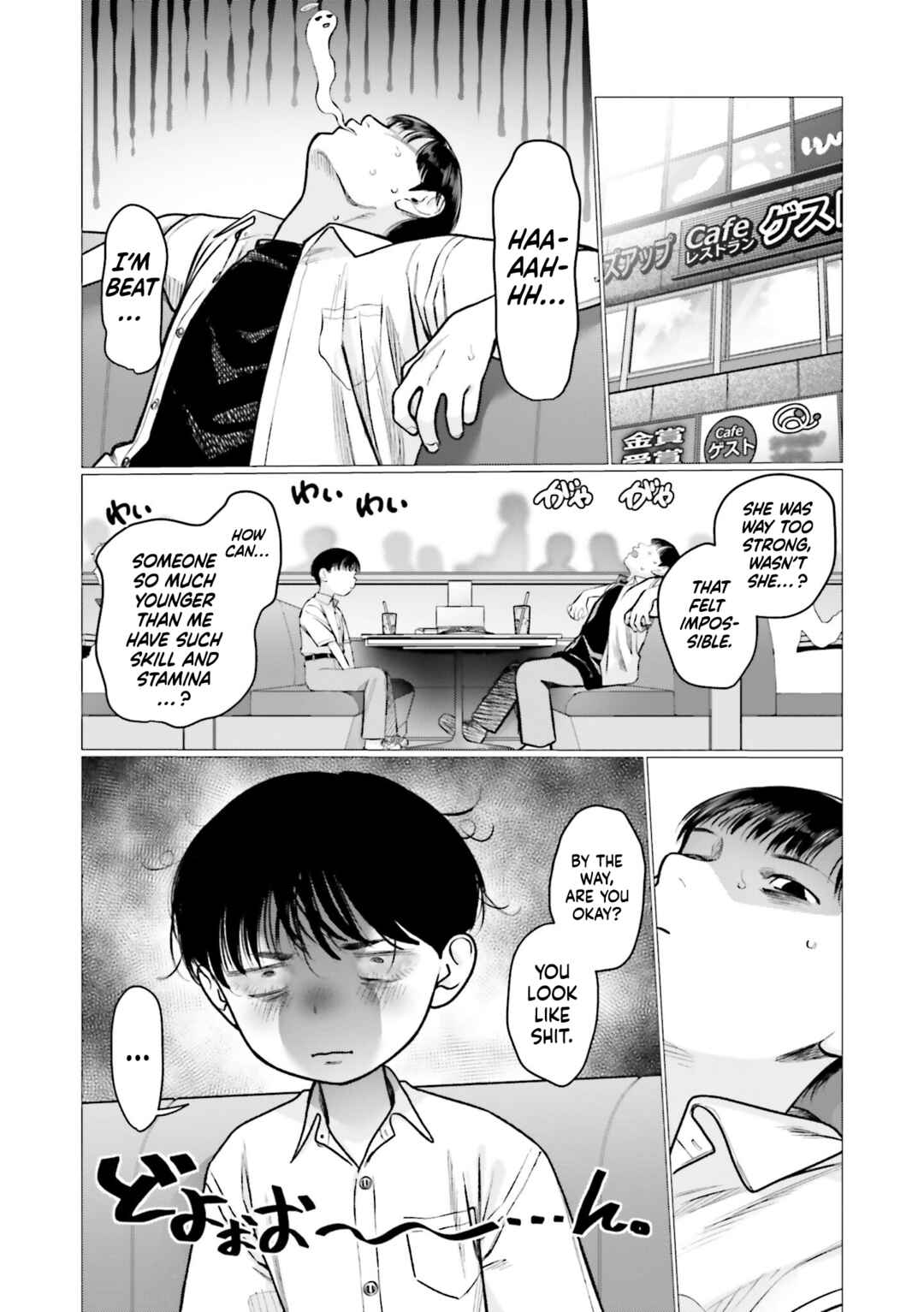 Chapter 72 - Page 2