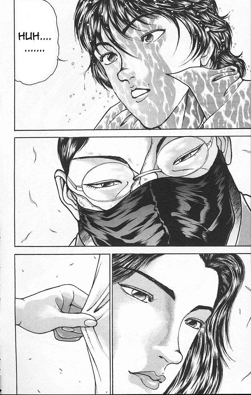 Chapter 110 - Page 2