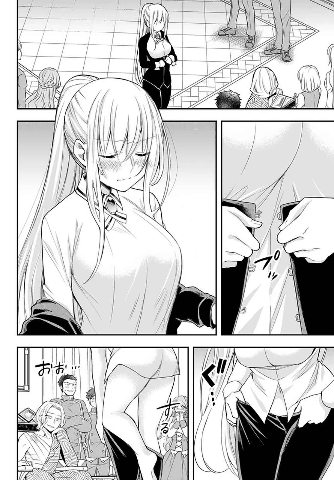 Chapter 27 - Page 14