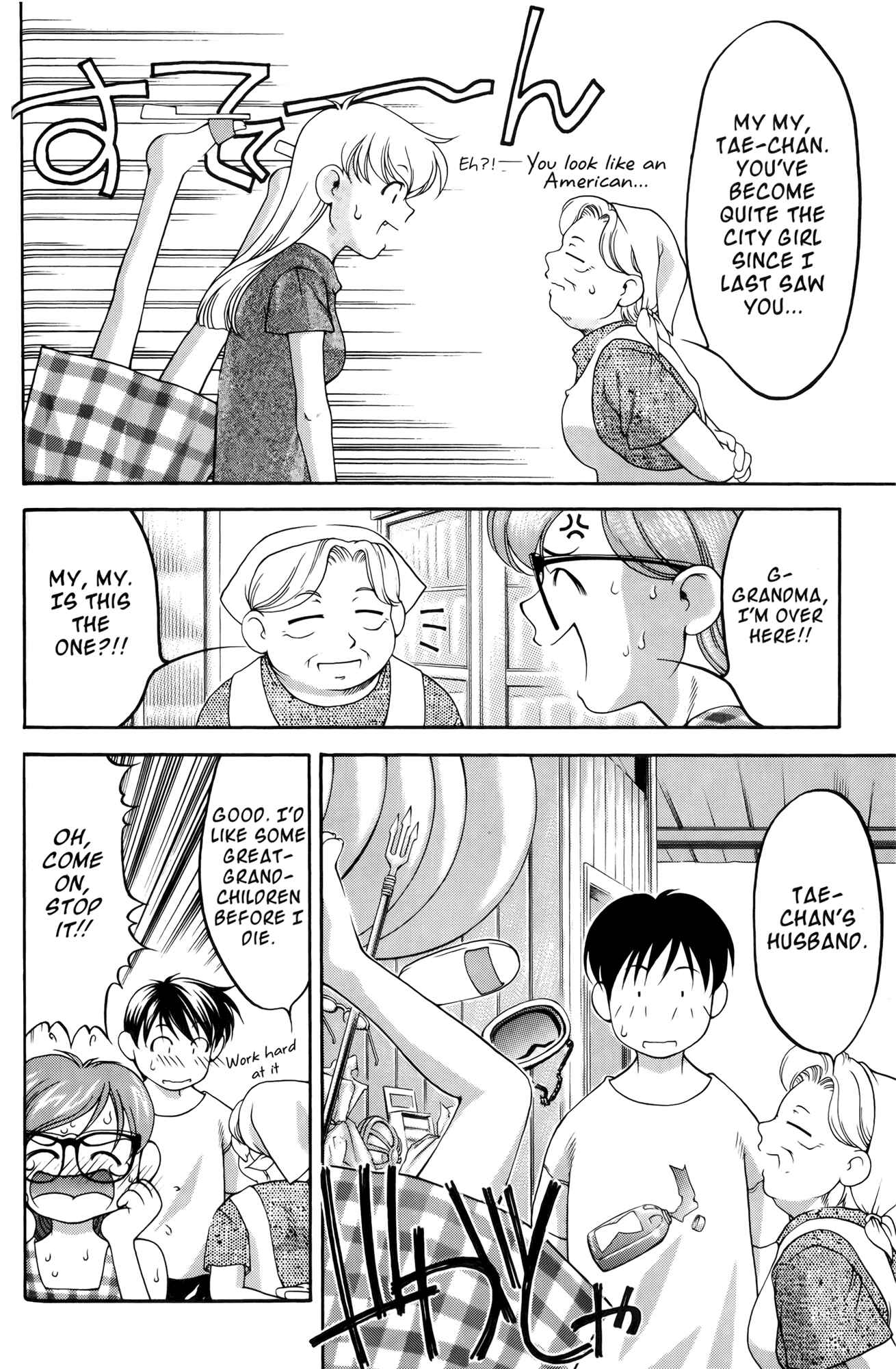 Chapter 56 - Page 11