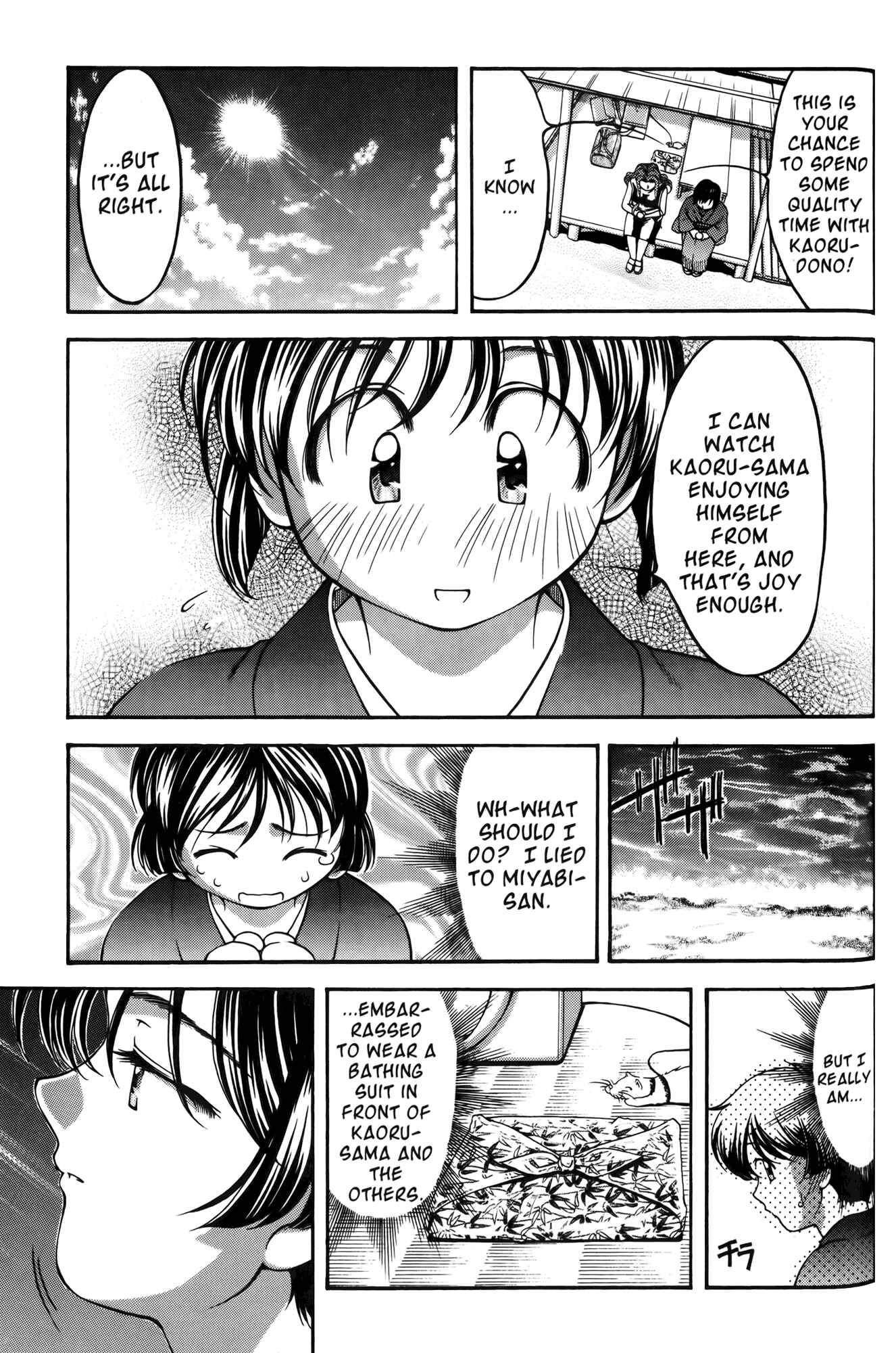 Chapter 56 - Page 14