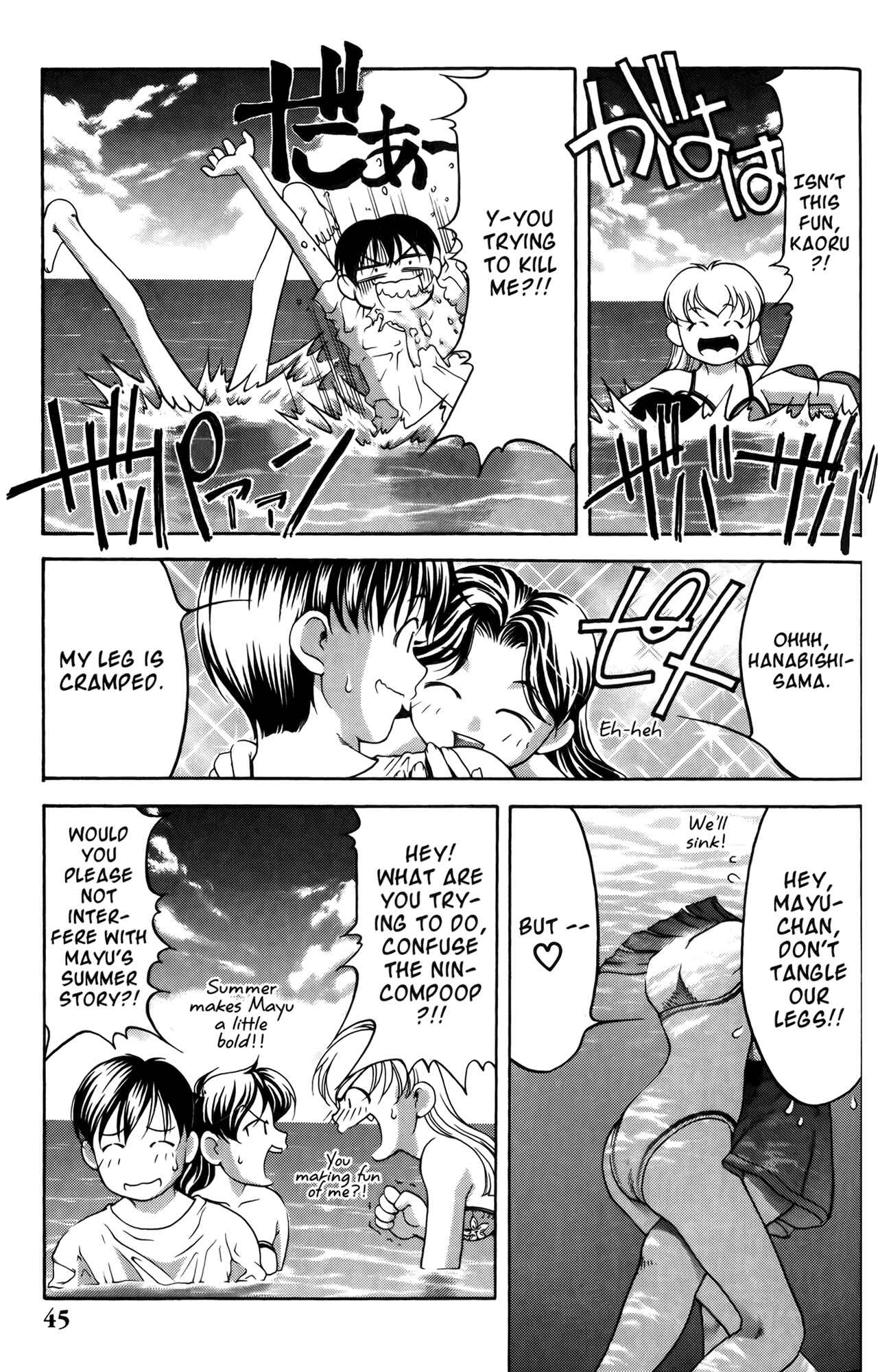 Chapter 56 - Page 16