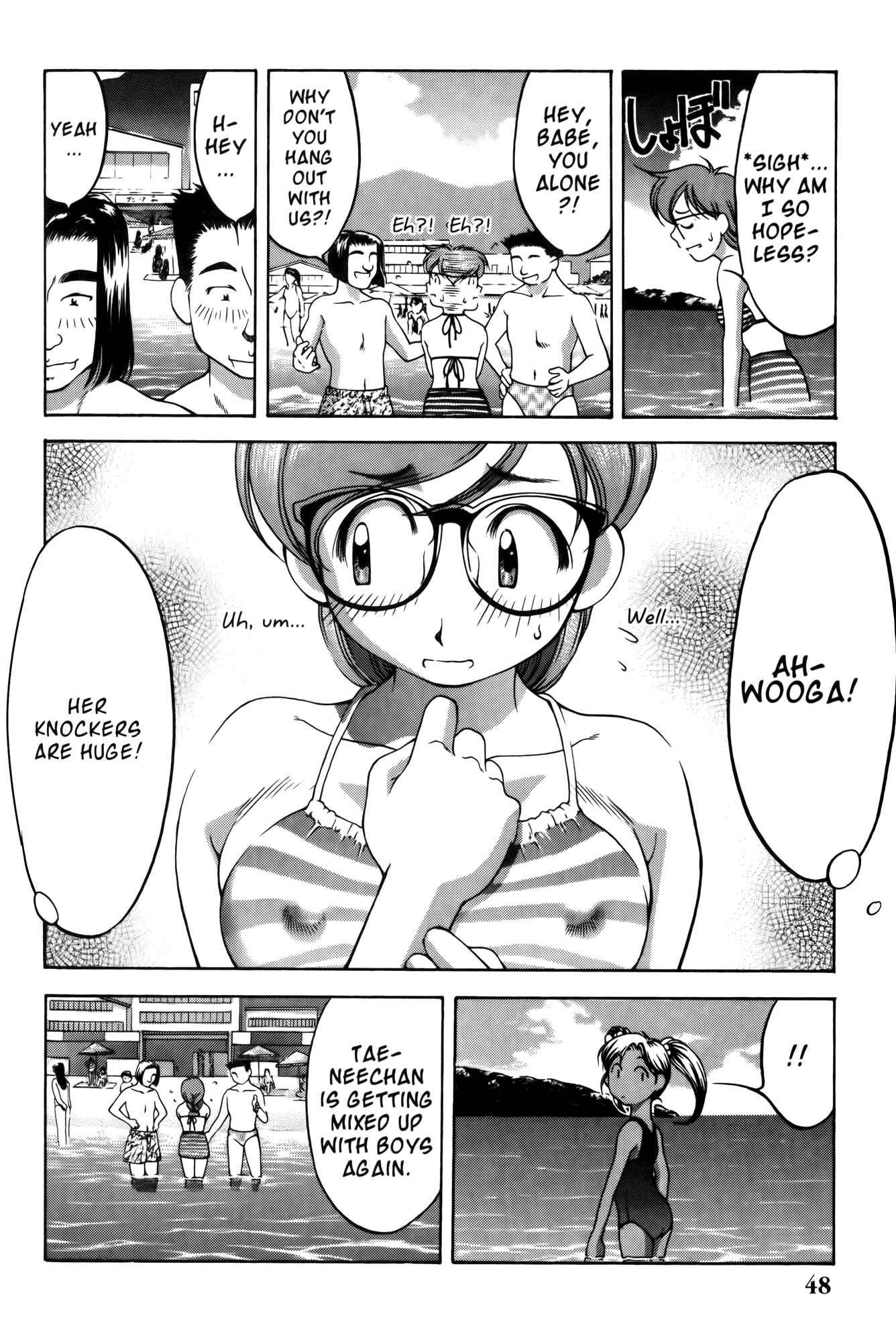 Chapter 56 - Page 19
