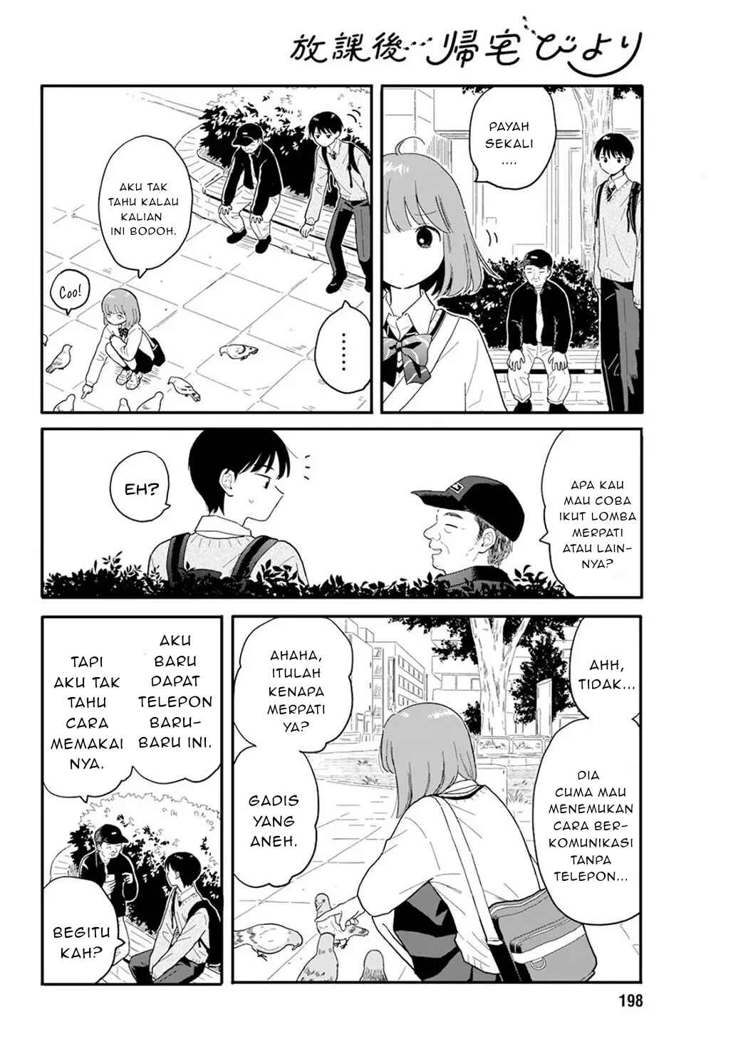 Chapter 3 - Page 13