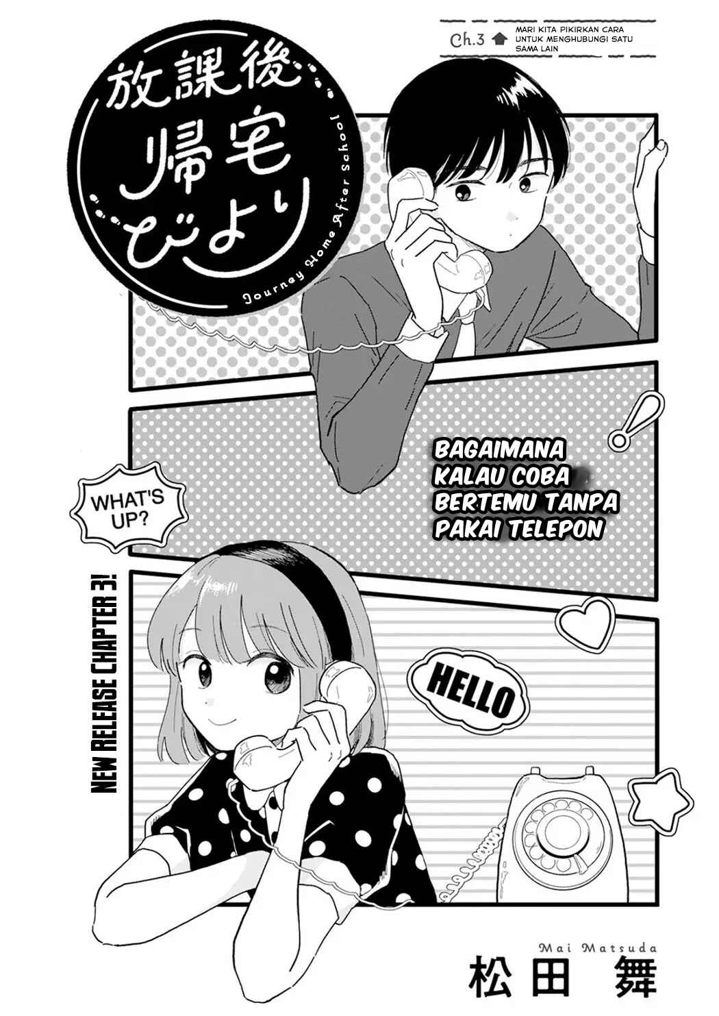 Chapter 3 - Page 2