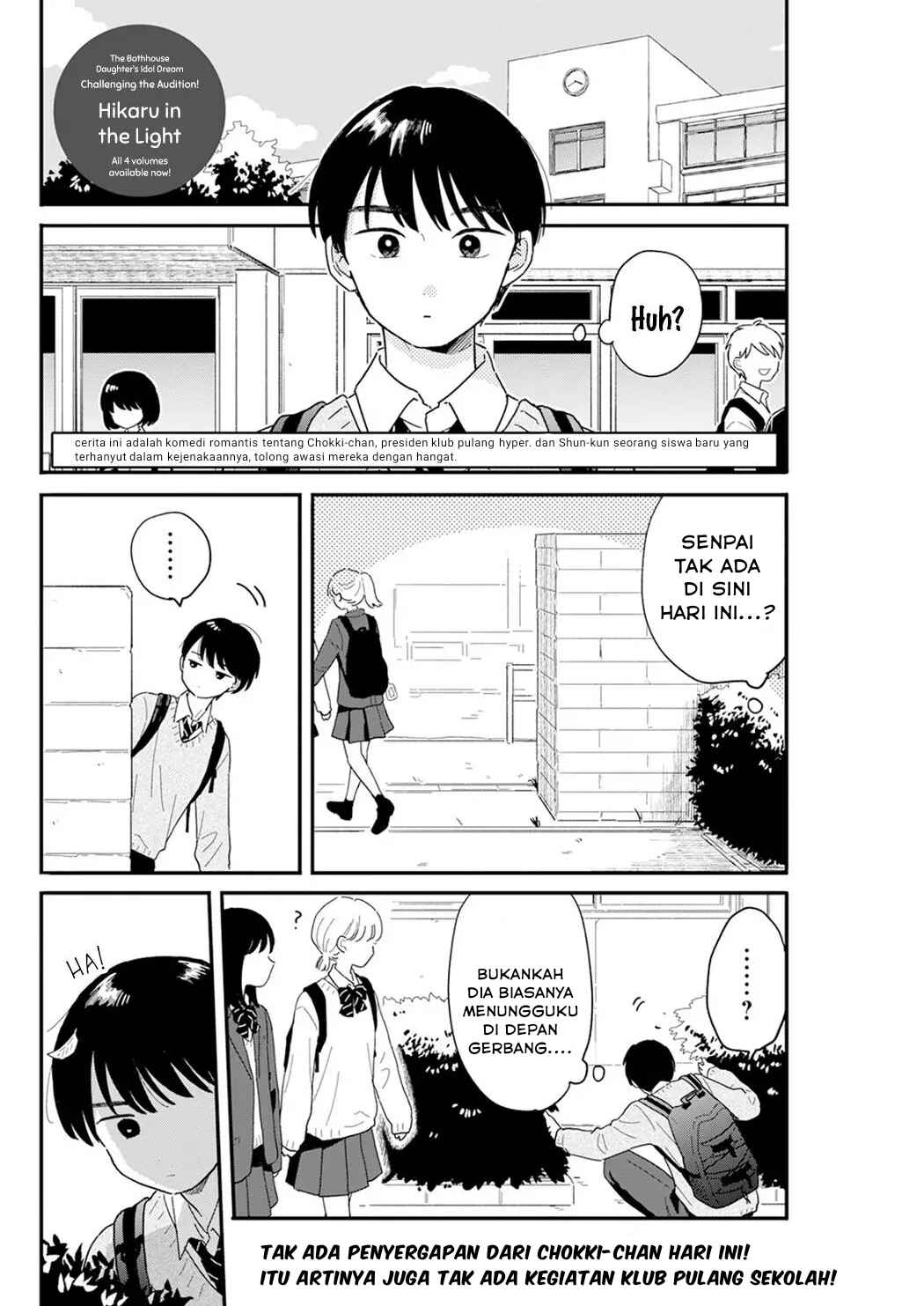 Chapter 3 - Page 3