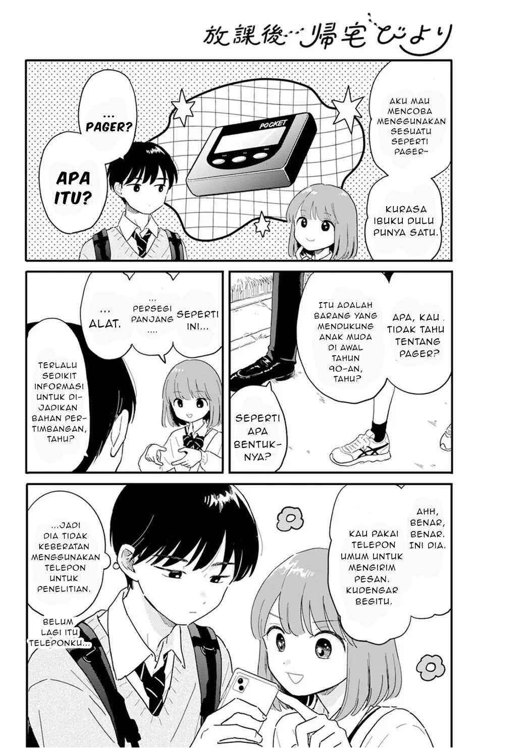 Chapter 3 - Page 9
