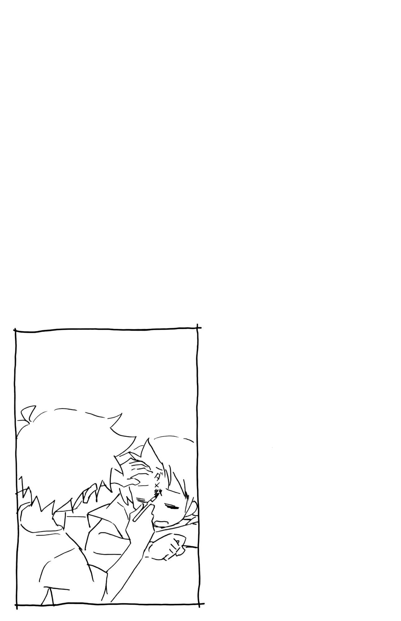 Chapter 385 - Page 9