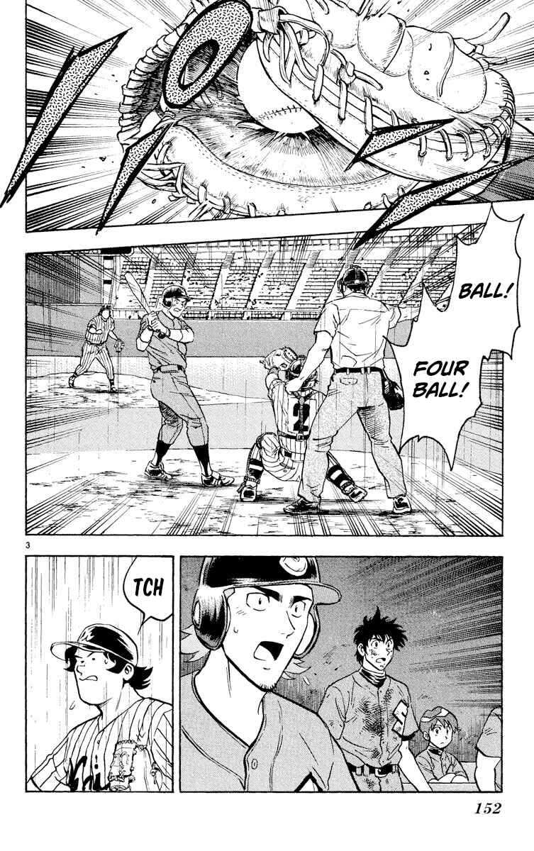 Chapter 396 - Page 3