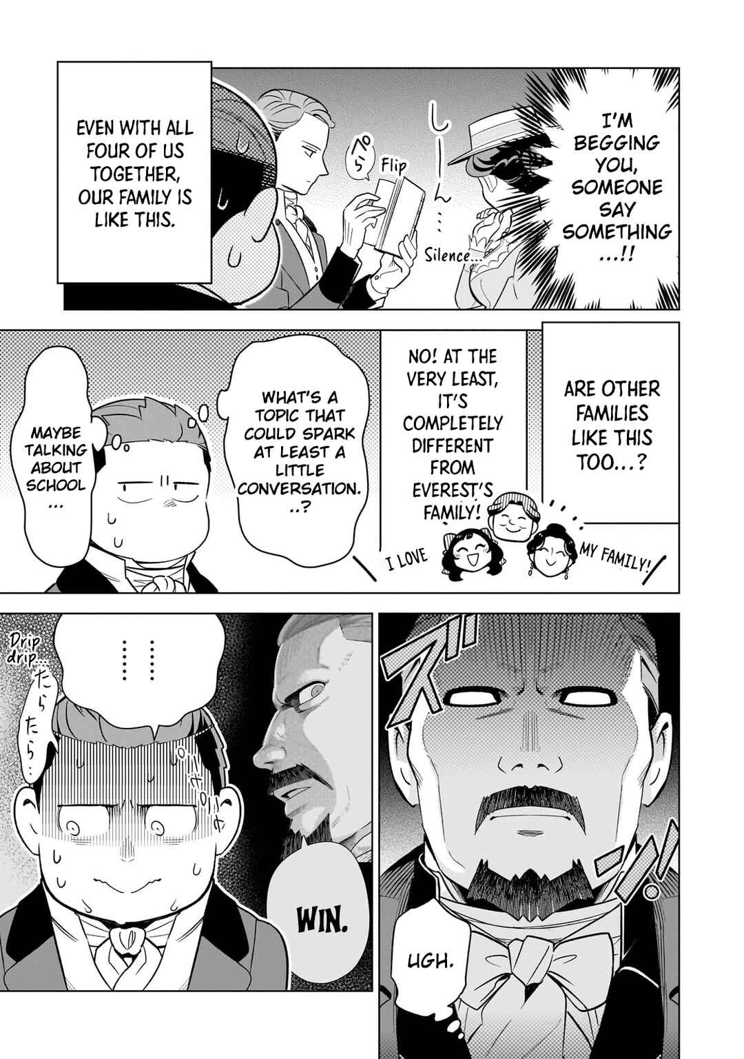 Chapter 12 - Page 7