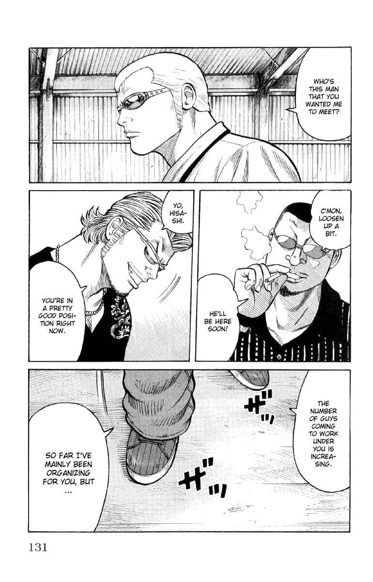 Chapter 55 - Page 26