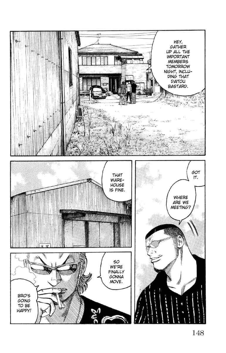 Chapter 55 - Page 43