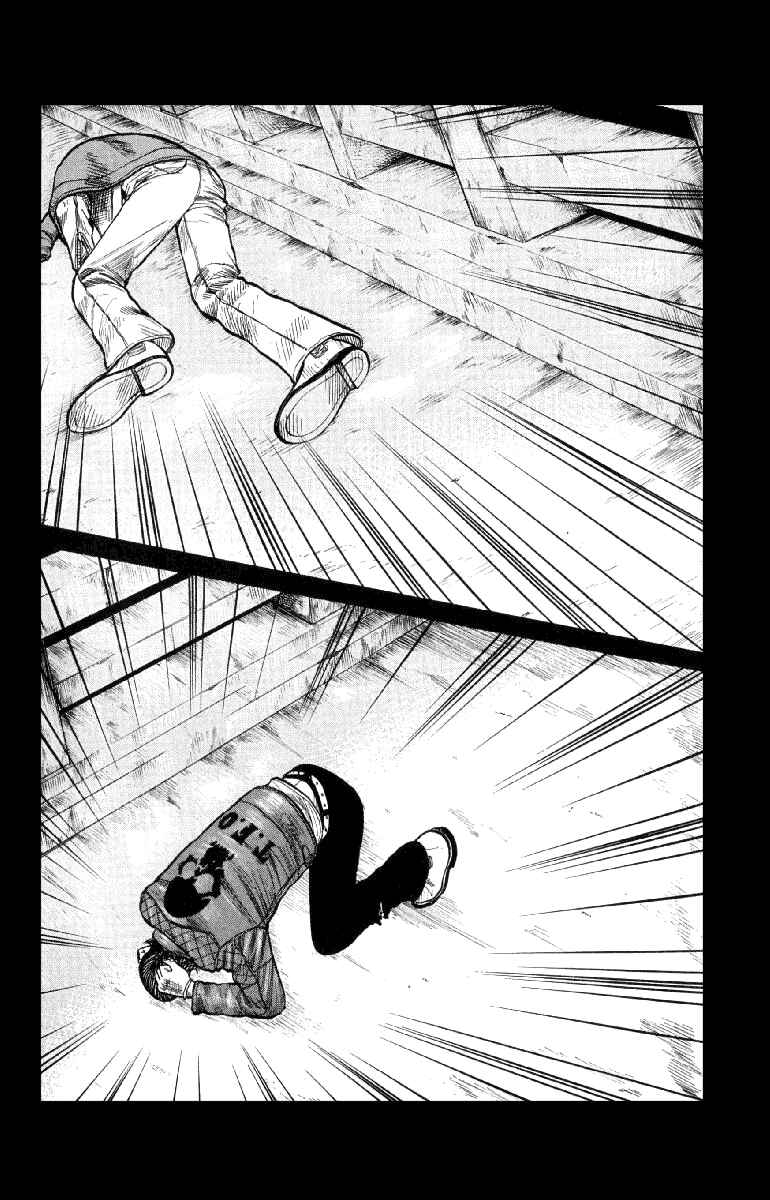 Chapter 55 - Page 5
