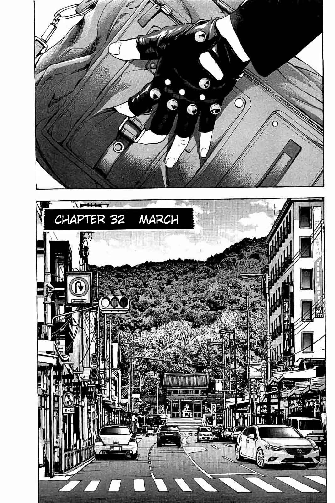 Chapter 32 - Page 1