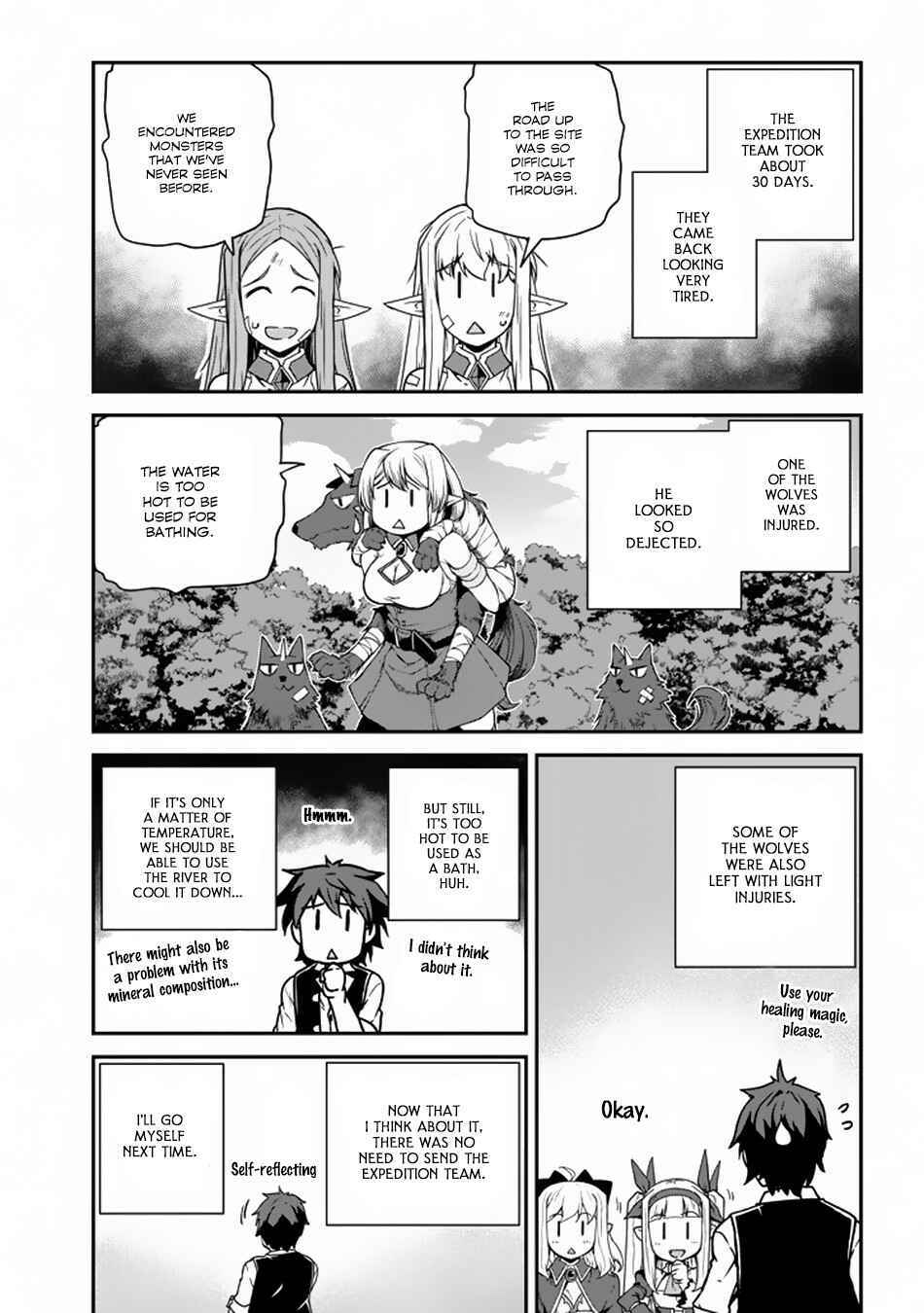 Chapter 118 - Page 4