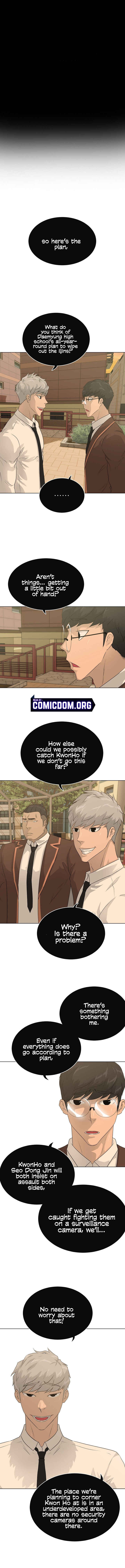 Chapter 49 - Page 3