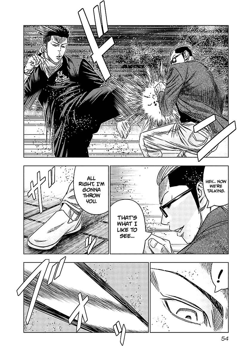 Chapter 113 - Page 13