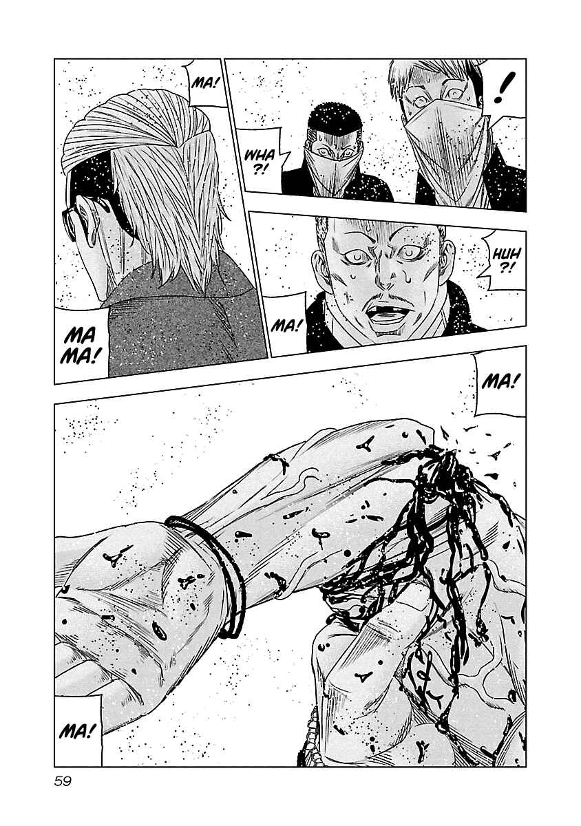 Chapter 113 - Page 18