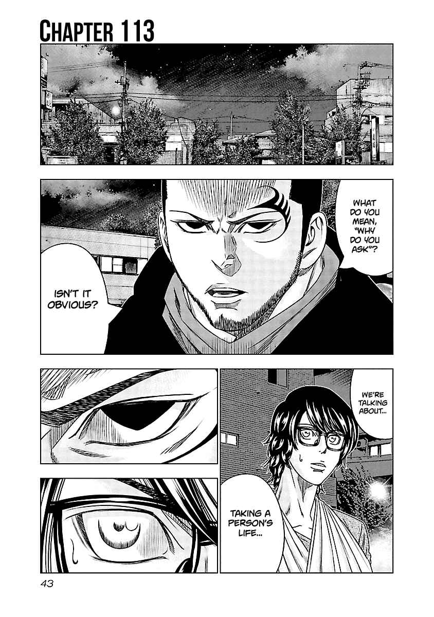 Chapter 113 - Page 2