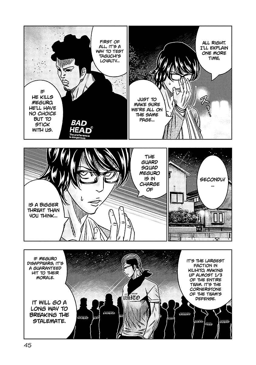 Chapter 113 - Page 4