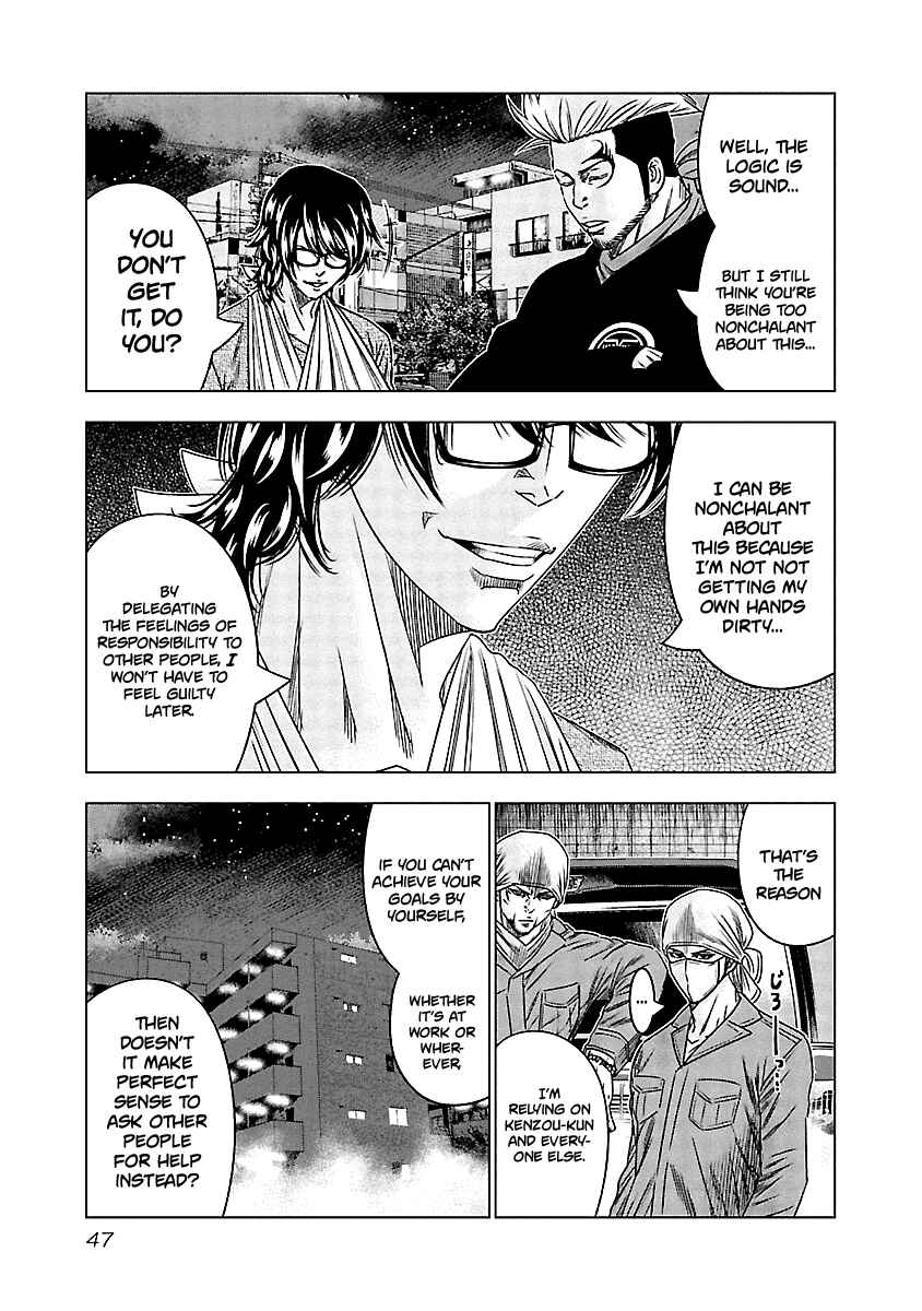 Chapter 113 - Page 6
