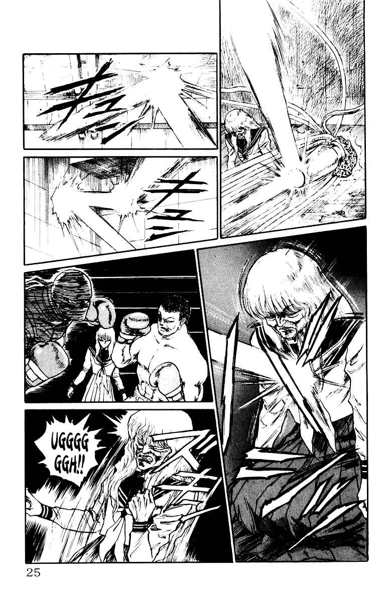 Chapter 63 - Page 24