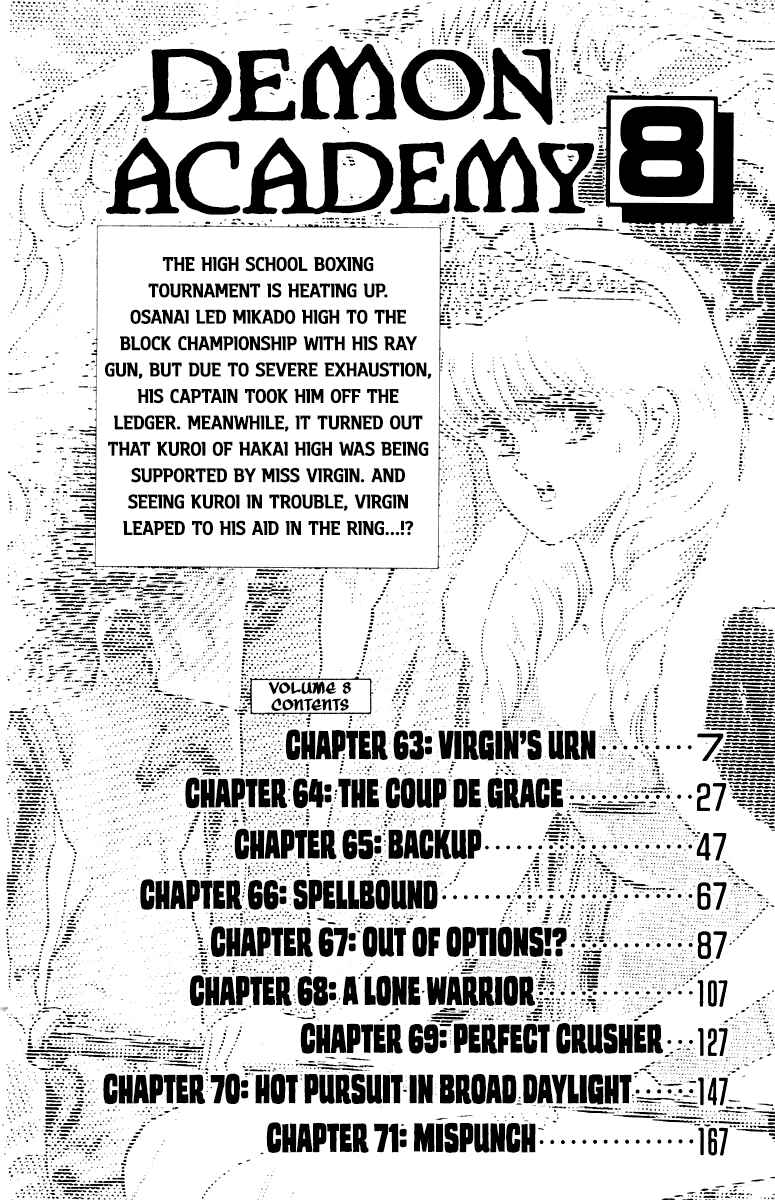 Chapter 63 - Page 5
