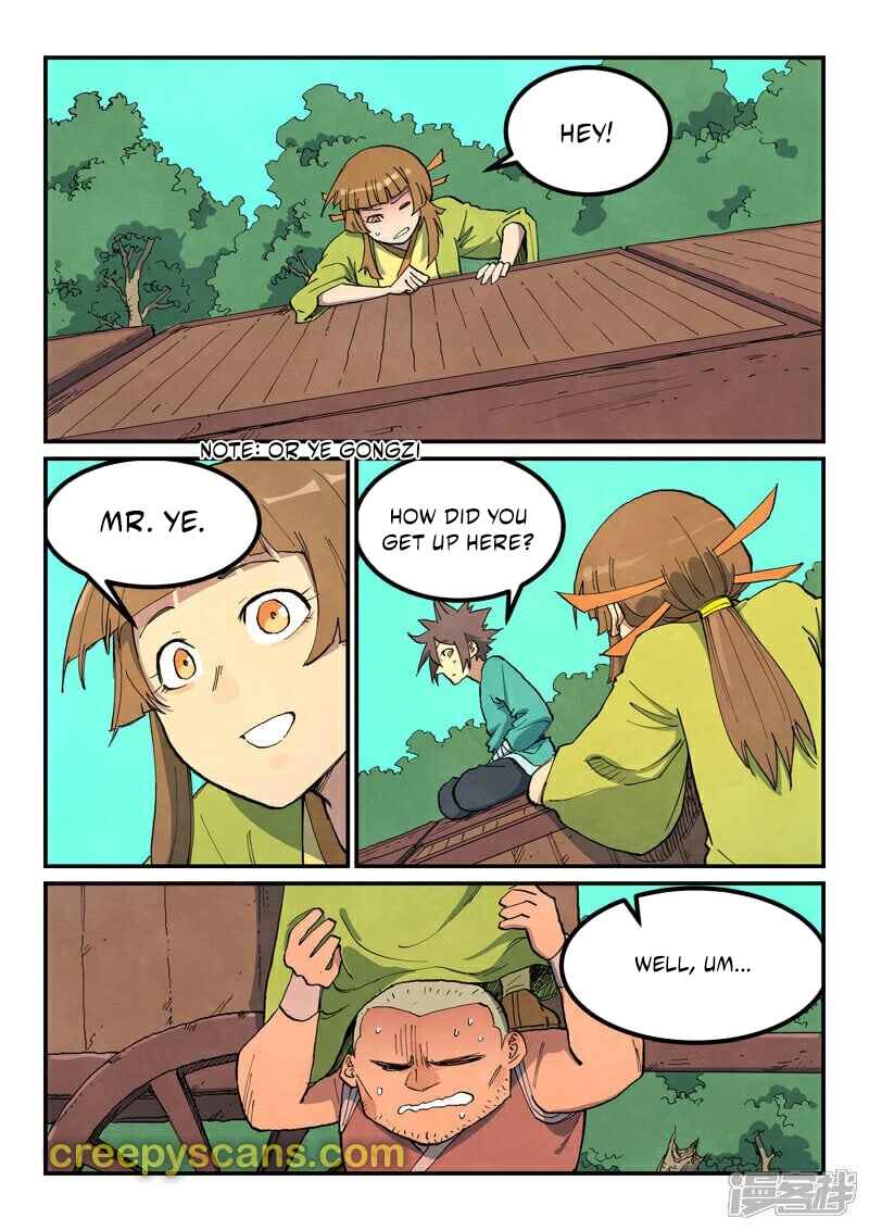 Chapter 690 - Page 2