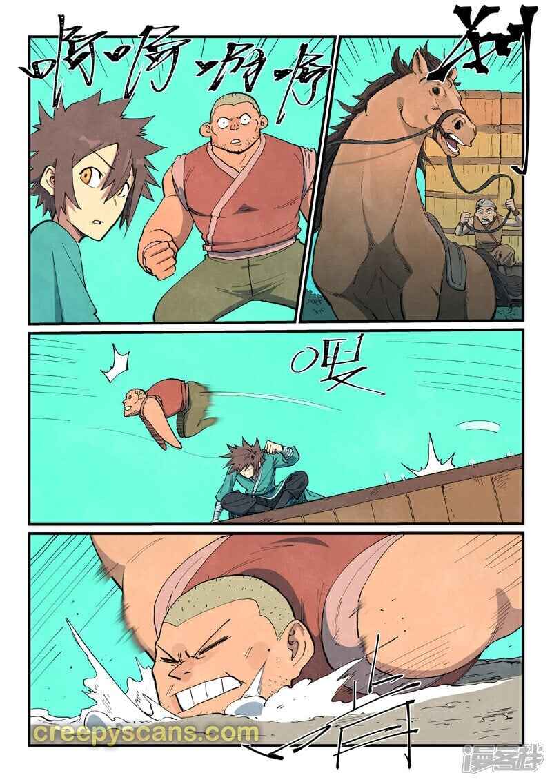 Chapter 690 - Page 7
