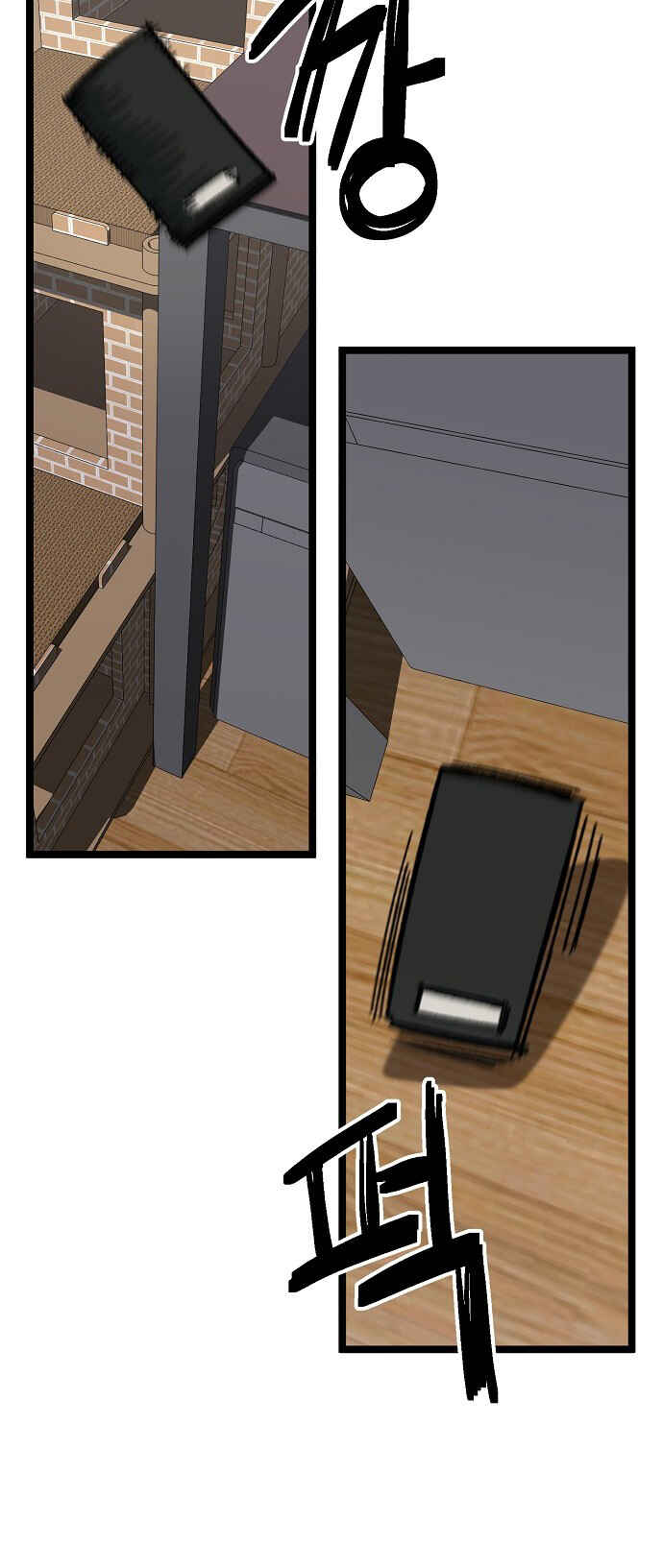 Chapter 173 - Page 61