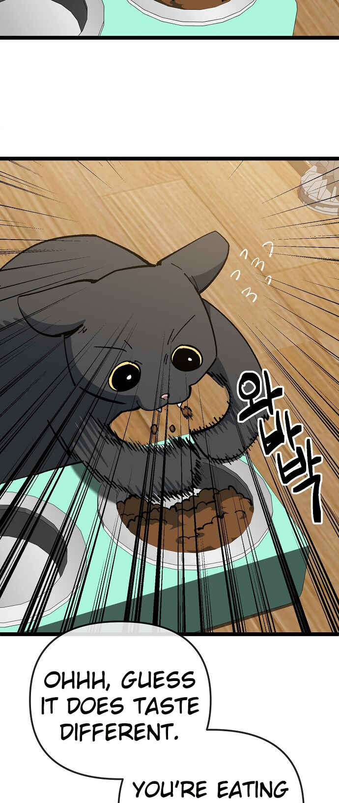 Chapter 173 - Page 8